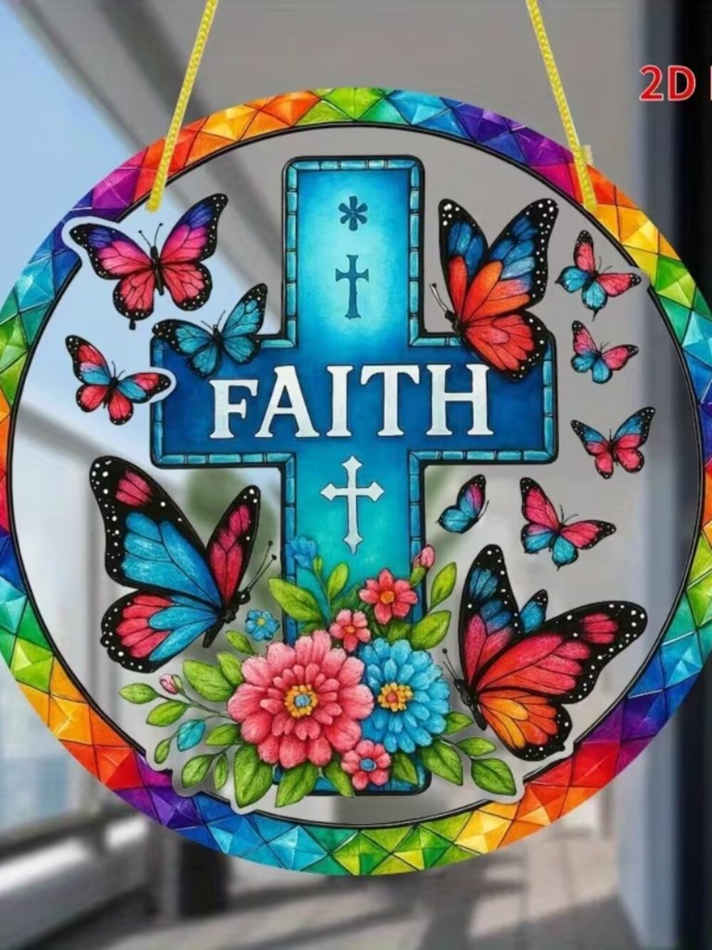 Faith Acrylic Suncatcher - New - 8"